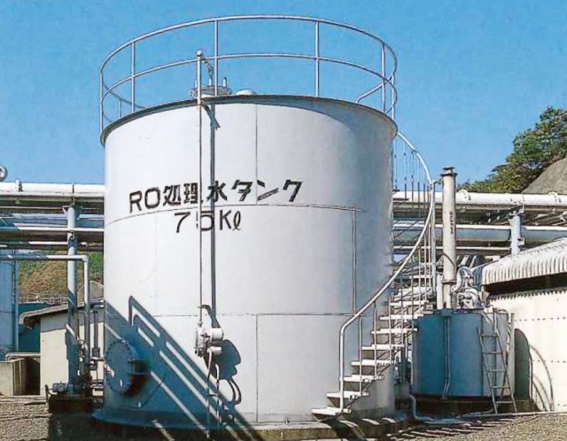 九州電力株式会社 対馬豊玉発電所 RO処理水タンク